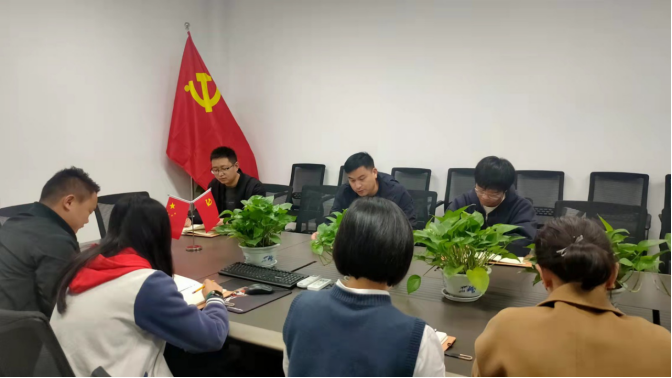 列表