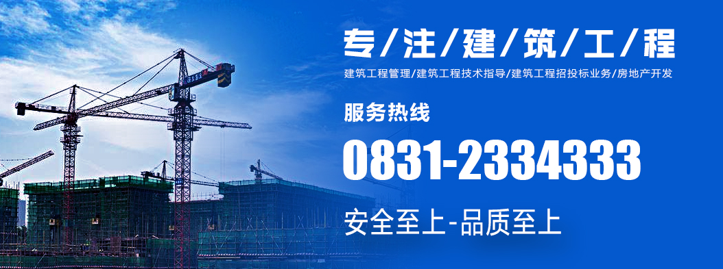 广告